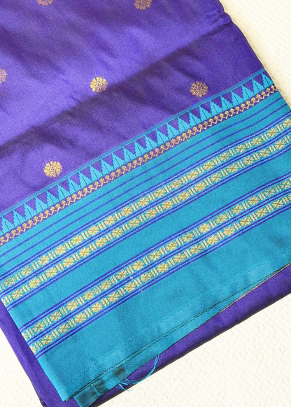 Deep Indigo Narayanpeth
