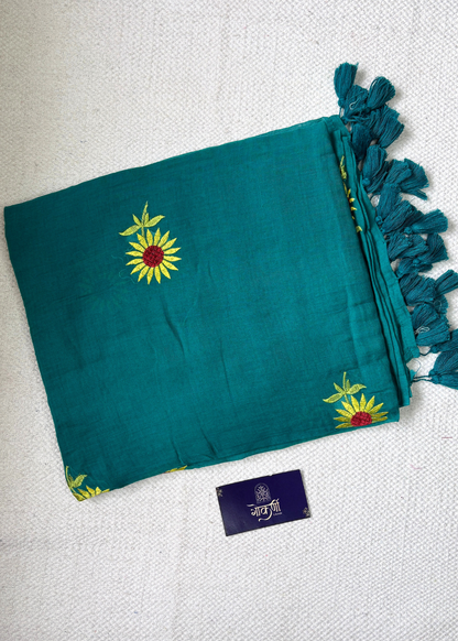 Rama Green Sunshine🌻