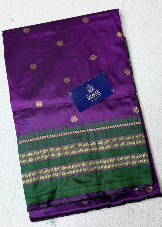 Deep Purple Narayanpeth