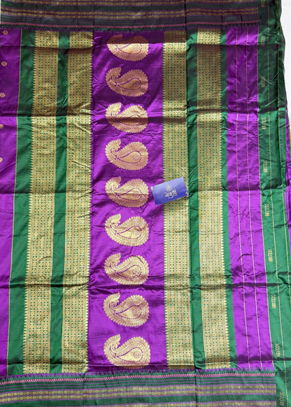 Deep Purple Narayanpeth