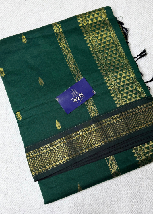 Bottle Green Gadwal