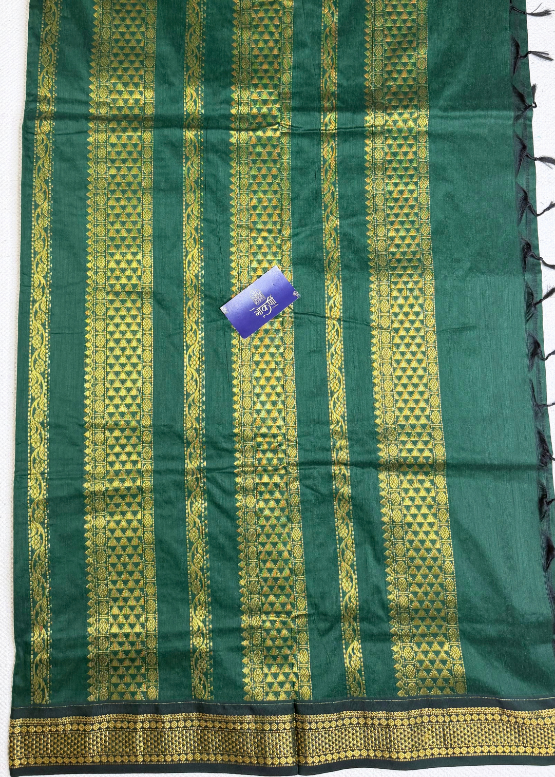 Bottle Green Gadwal