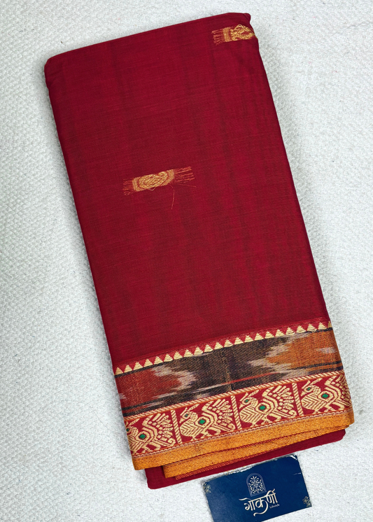 Padmini Red 🪷