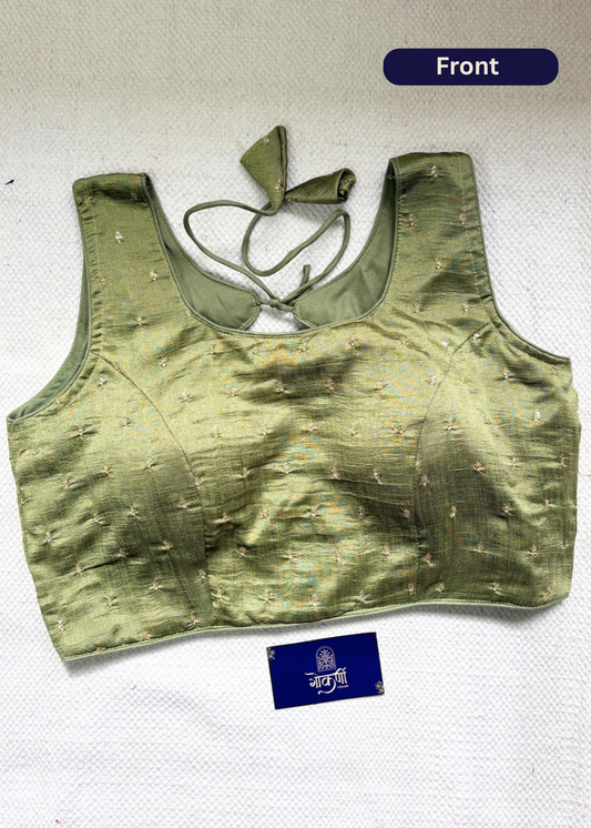 Olive Zari Blouse