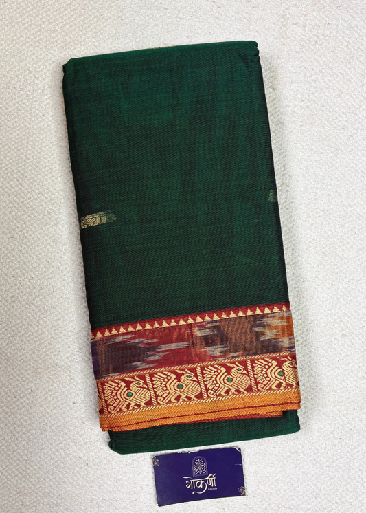 Padmini Bottle Green 🪷