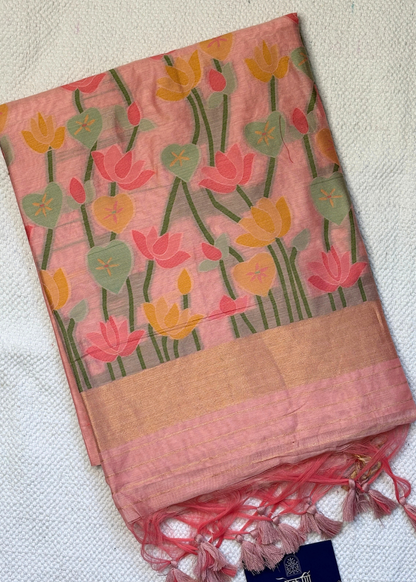 Pankaja Aboli Suman