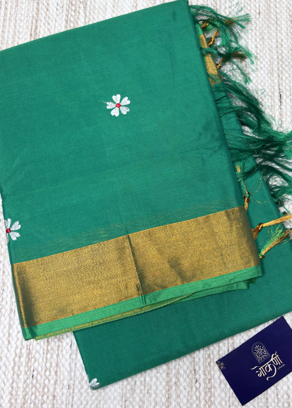 Green Sadafuli