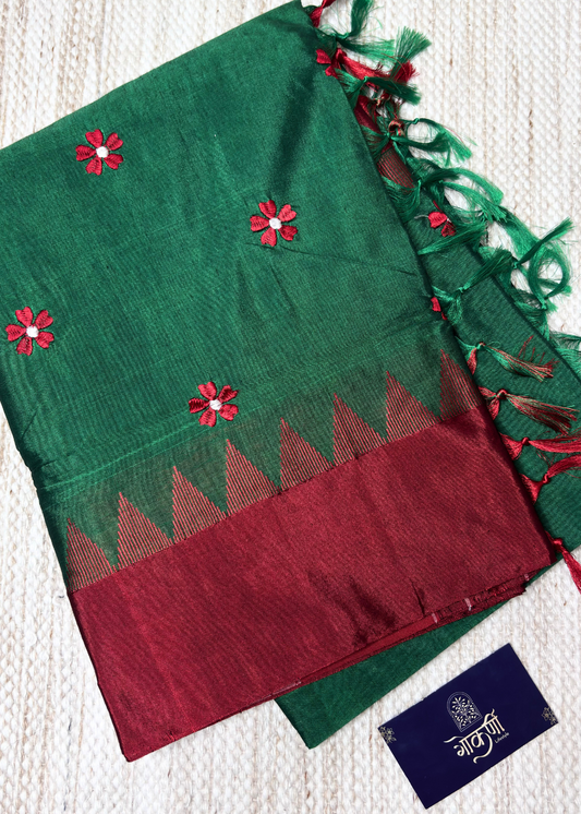 Bottle Green Sadafuli with Red Contrast