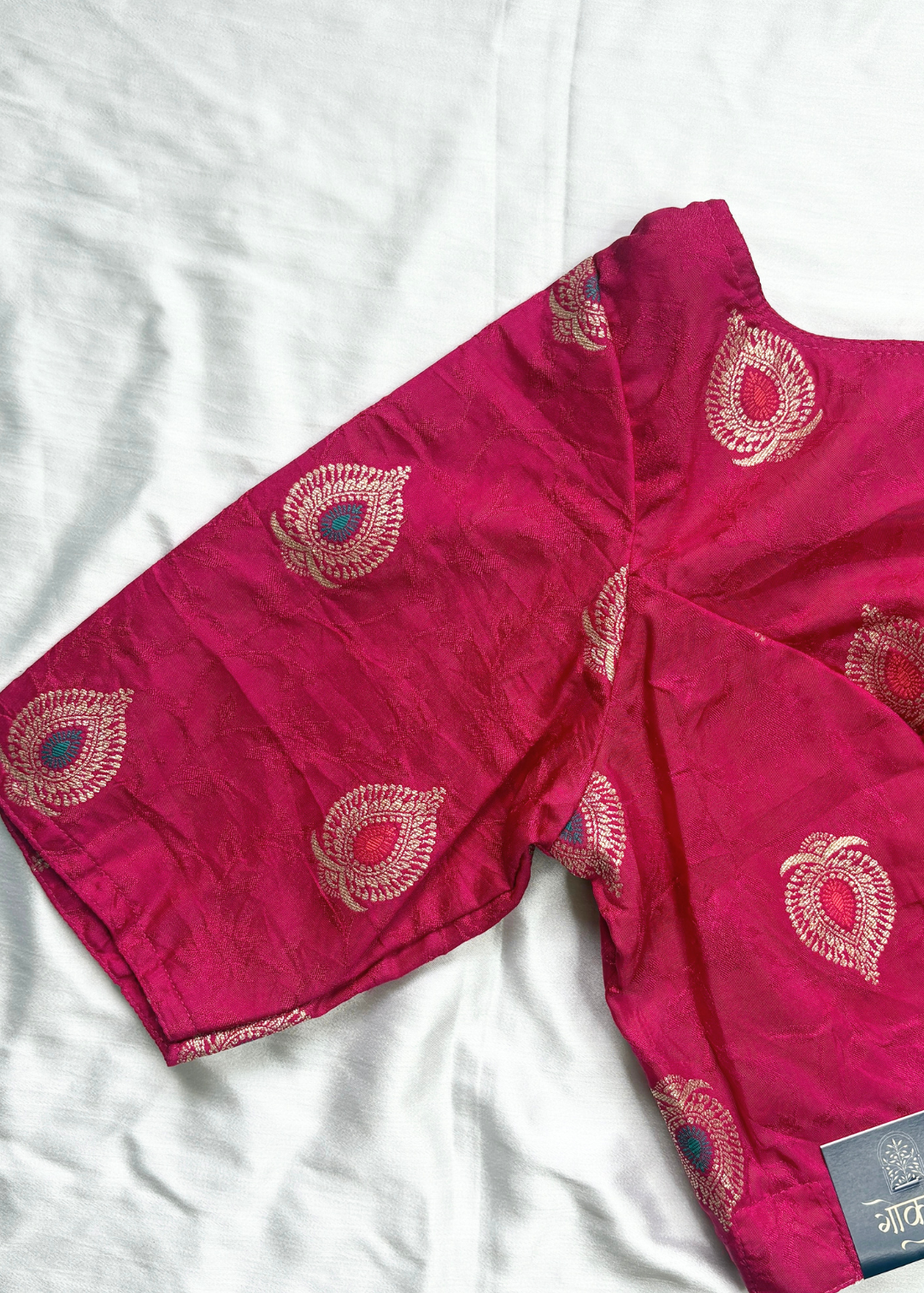 Rani Pink Banarasi Silk