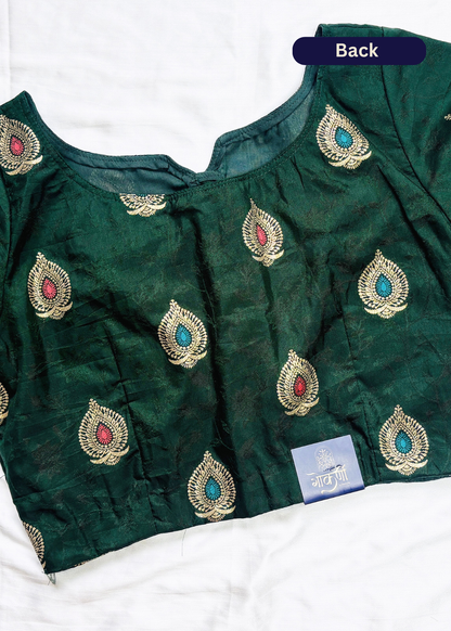 Bottle Green Banarasi Silk
