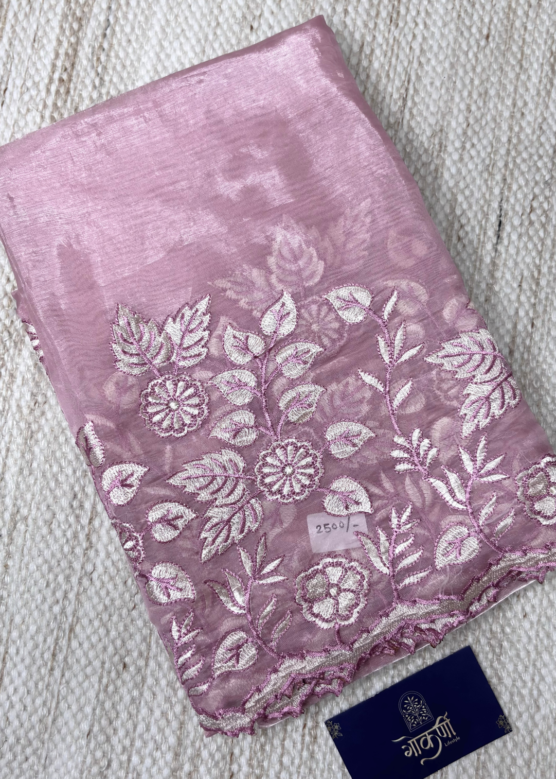 Purple Suman