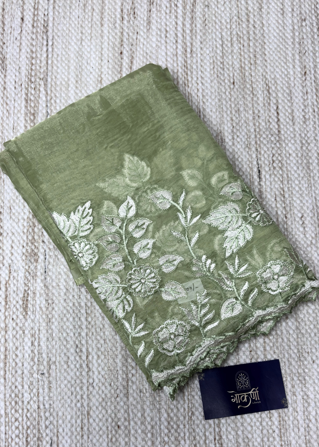Olive Green Suman