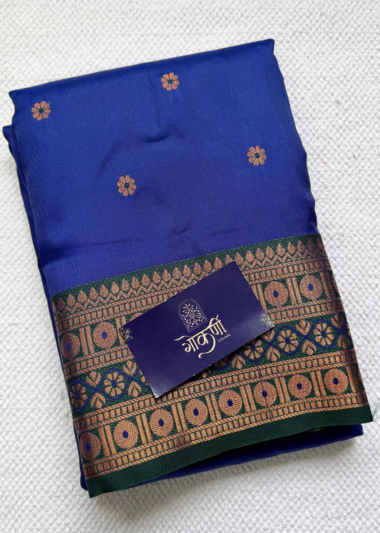 Royal Blue - Rukmini 🌸