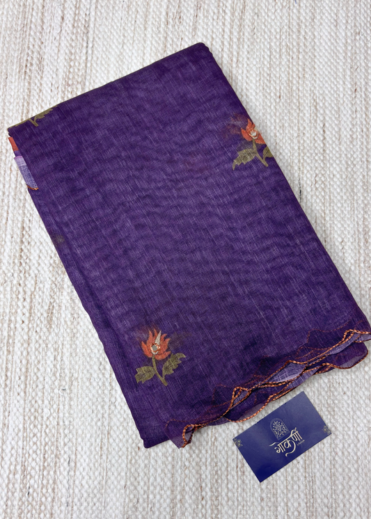 Purple Kamal