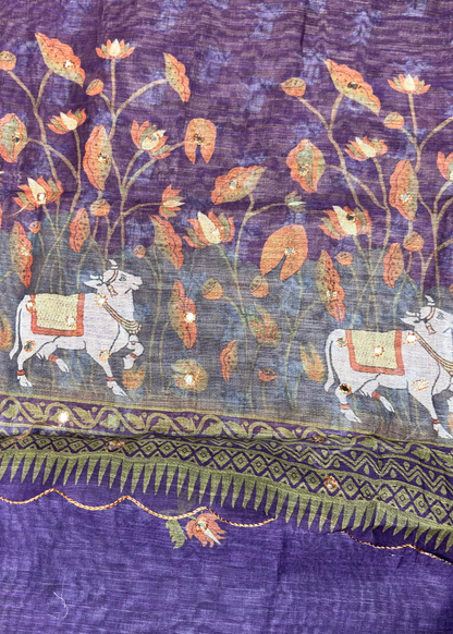 Purple Kamal