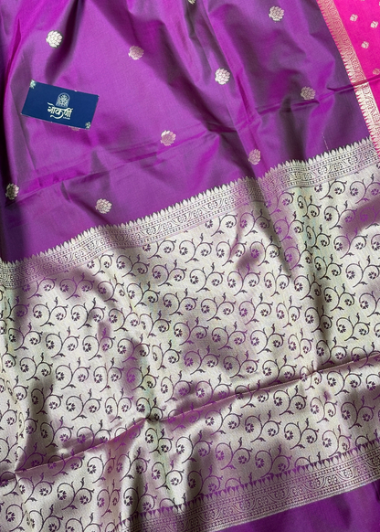 Padmini Deep Purple🪷