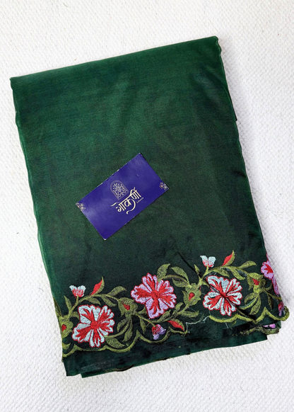 Bottle Green Suman