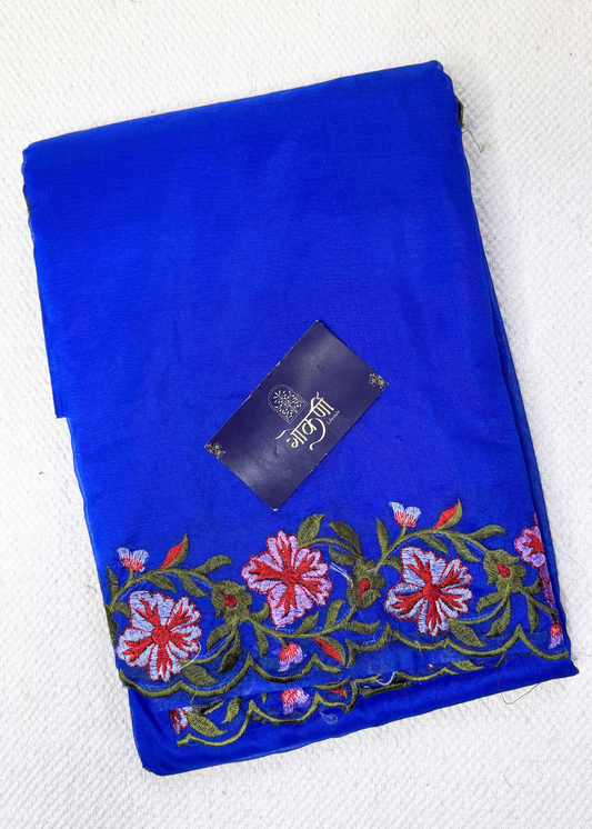 Blue Suman
