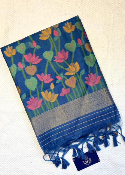 Pankaja Royal Blue Suman