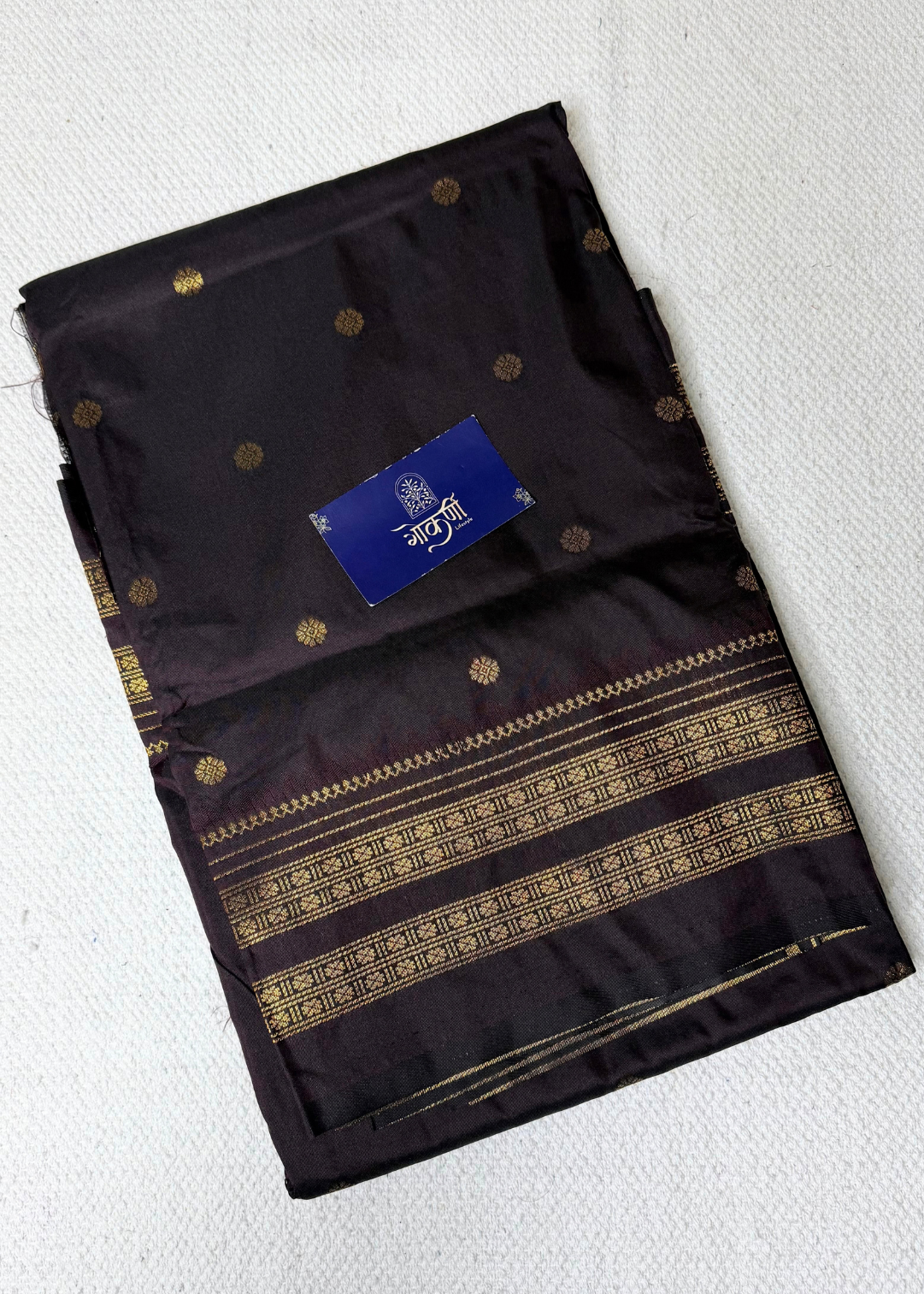 Coffee Brown Narayanpeth