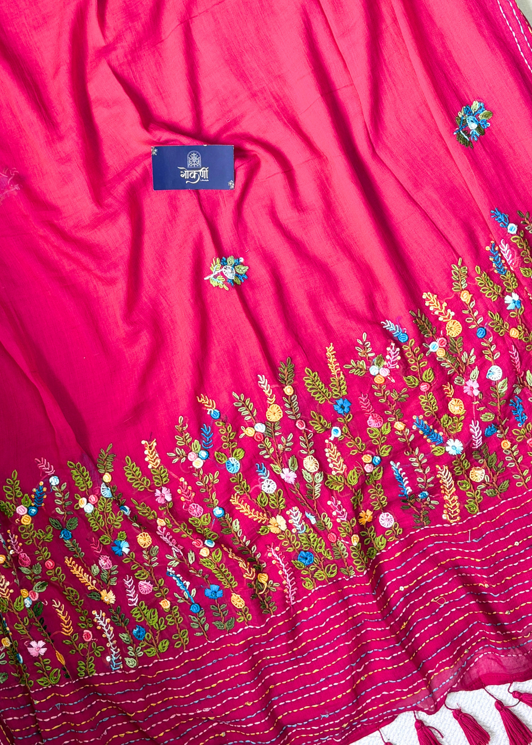 Rani Pink Fulrani🌷