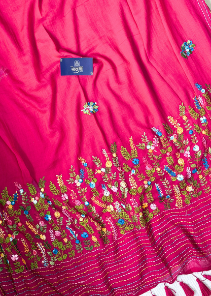 Rani Pink Fulrani🌷