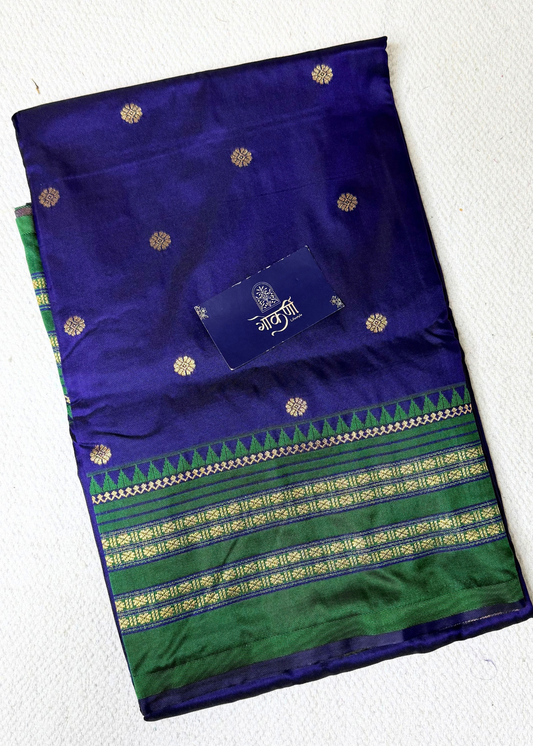 Royal Blue Narayanpeth