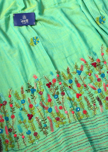 Mint Green Fulrani🌷